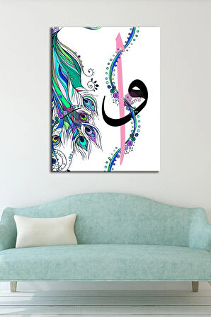 Elif Vava Dini Islami Kanvas Tablo ( 7 Farklı Ölçü )