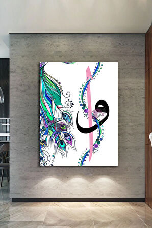 Elif Vava Dini Islami Kanvas Tablo ( 7 Farklı Ölçü )