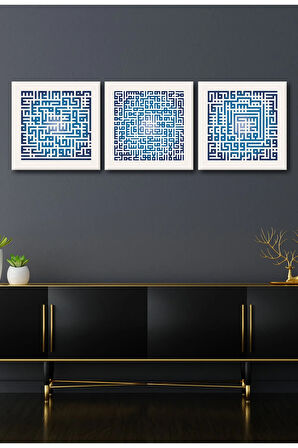 Nas Felak Ayetel Kürsi Islami Dini Hat Kanvas Tablo (1 Adedin Ölçüsü 3 Adedin  )