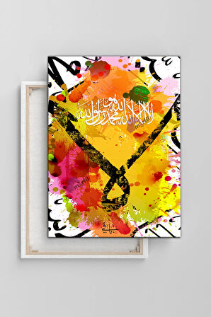 Kelimei Tevhid Islami Dini Hat Kanvas Tablo