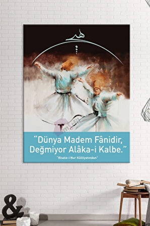 Risalei Nur Dervişler Saidi Nursi Islami Dini Hat Kanvas Tablo