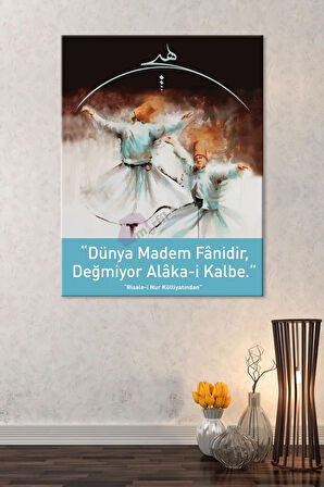 Risalei Nur Dervişler Saidi Nursi Islami Dini Hat Kanvas Tablo