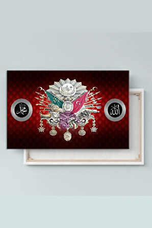 Allah (cc) Muhammed (sav) Osmanlı Tuğrası Kanvas Tablo