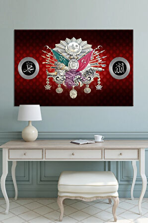 Allah (cc) Muhammed (sav) Osmanlı Tuğrası Kanvas Tablo