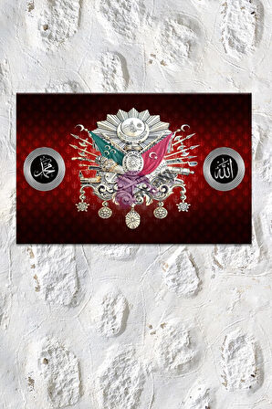 Allah (cc) Muhammed (sav) Osmanlı Tuğrası Kanvas Tablo