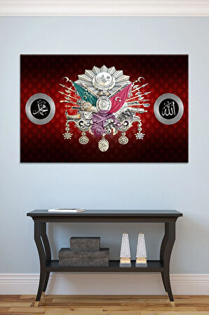 Allah (cc) Muhammed (sav) Osmanlı Tuğrası Kanvas Tablo