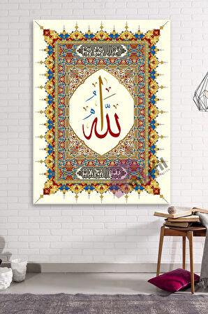 Allah Yazılı Islami Dini Hat Kanvas Tablo Kanvas Tablo ( 7 Farklı Ölçü )