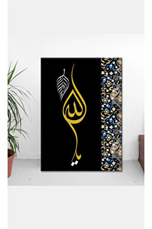 Ya Allah Dini Islami Hat Kanvas Tablo ( 7 Farklı Ölçü )