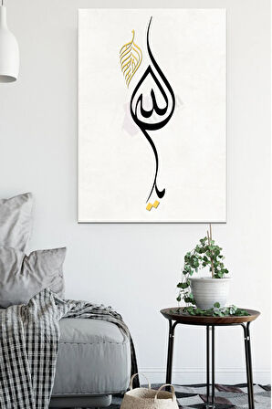 Ya Allah Dini Islami Hat Kanvas Tablo ( 7 Farklı Ölçü )