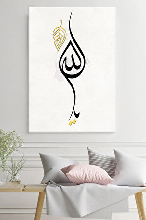 Ya Allah Dini Islami Hat Kanvas Tablo ( 7 Farklı Ölçü )