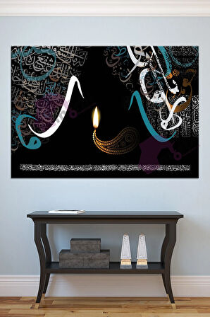 Ayetel Kürsü Dini Islami Hat Kanvas Tablo ( 7 Farklı Ölçü ) ( 7 Farklı Ölçü )