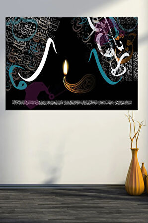 Ayetel Kürsü Dini Islami Hat Kanvas Tablo ( 7 Farklı Ölçü ) ( 7 Farklı Ölçü )