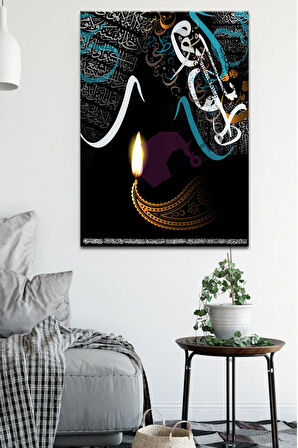 Ayetel Kürsü Dini Islami Hat Kanvas Tablo ( 7 Farklı Ölçü )