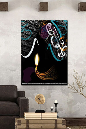 Ayetel Kürsü Dini Islami Hat Kanvas Tablo ( 7 Farklı Ölçü )