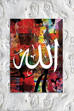 Allah Yazılı Islami Dini Hat Kanvas Tablo (8 Farklı Ölçü)