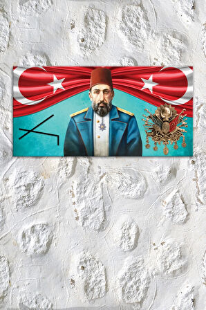 Sultan Abdülhamid Han Osmanlı Arması Çepni Simgesi Kanvas Tablo ( 7 Farklı Ölçü )