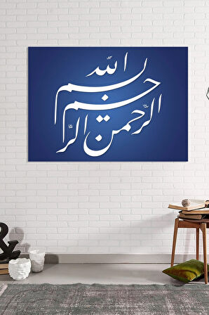 Besmele Dini Islami Hat Kanvas Tablo Bismillahirrahmanirrahim