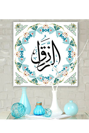 Errezzak Er Rezzak Dini Islami Hat Kanvas Tablo (8 Farklı Ölçü)