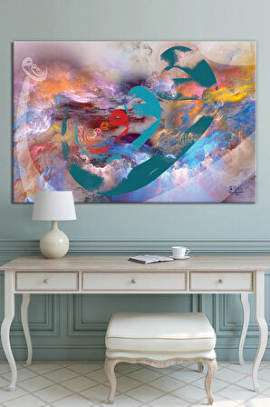 Renklerin Dansı Vav Aşkı Dini Isllami Hat Sanatsal Kanvas Tablo (8 Farklı Ölçü)