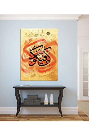 Kün Fe Yekün Ol Der Ve Oluverir Ayeti Karime (8 Farklı Ölçü)