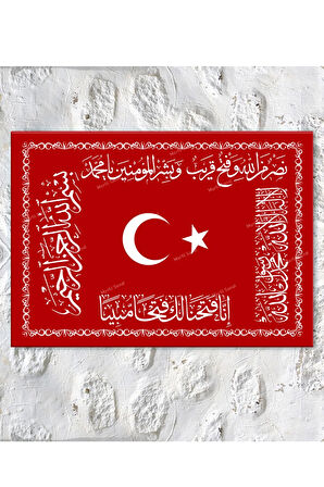 Osmanlı Sancağı Dini Islami Kanvas Tablo (6 Farklı Ölçü)