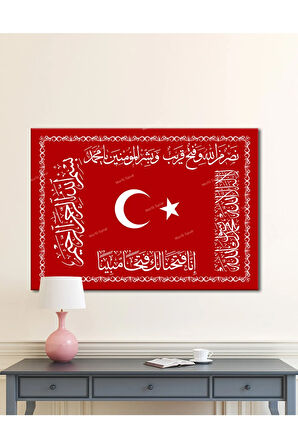 Osmanlı Sancağı Dini Islami Kanvas Tablo (6 Farklı Ölçü)