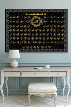 Esmaül Hüsna Allah (cc) Isimleri Kanvas Tablo