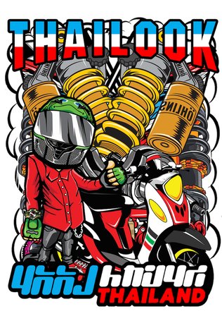 Yeşil Kask Motosiklet Karakteri Baskılı Erkek Oversize Tişört