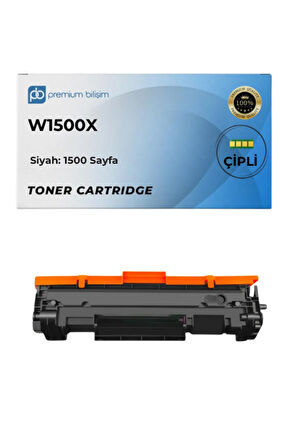 1500X Çipli Muadil - M111a M111w MFP M141a M141w M141we