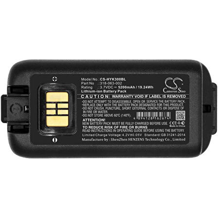 Honeywell CK75 Uyumlu 5200mAH Barkod El Terminal Pili