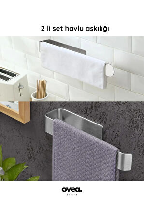 2 Li Set / Paslanmaz Çelik Havluluk / Yapışkanlı Tasarım / 26 cm-30 cm / Havlu Askısı