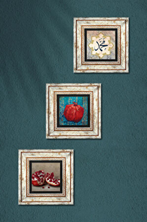 Hz. Muhammed Lafzı, Nar Taş Duvar Tablosu Çerçeveli Duvar Dekoru 3 Parça Tablo Seti Wall Art