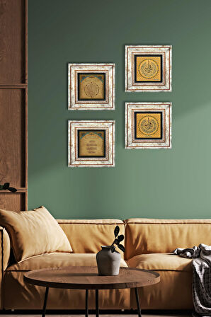 Nas Suresi, Felak Suresi, Nazar Duası, Bereket Duası Taş Duvar Tablosu Çerçeveli Duvar Dekoru 4 Parça Tablo Seti Wall Art