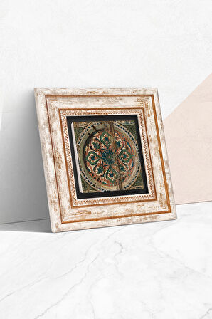 Vintage Desen Taş Duvar Tablosu Çerçeveli Duvar Dekoru Wall Art