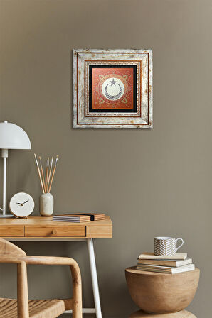 Ay Yıldız Taş Duvar Tablosu Çerçeveli Duvar Dekoru Wall Art