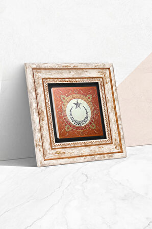 Ay Yıldız Taş Duvar Tablosu Çerçeveli Duvar Dekoru Wall Art