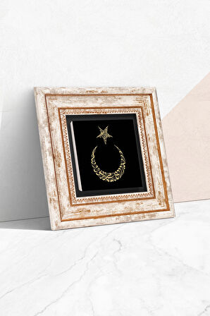 Ay Yıldız Taş Duvar Tablosu Çerçeveli Duvar Dekoru Wall Art