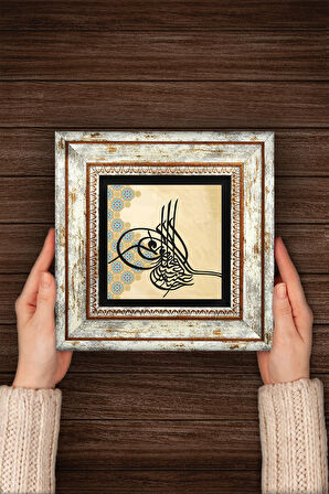 Osmanlı Tuğrası Taş Duvar Tablosu Çerçeveli Duvar Dekoru Wall Art