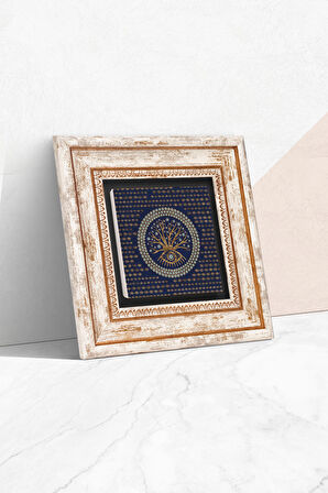 Nazar Ağaç Taş Duvar Tablosu Çerçeveli Duvar Dekoru Wall Art