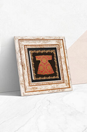 Hırka-i Şerif Taş Duvar Tablosu Çerçeveli Duvar Dekoru Wall Art