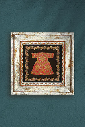 Hırka-i Şerif Taş Duvar Tablosu Çerçeveli Duvar Dekoru Wall Art