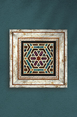 Etnik Desen Taş Duvar Tablosu Çerçeveli Duvar Dekoru Wall Art