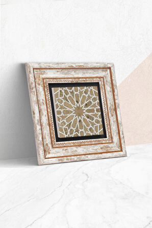 Etnik Desen Taş Duvar Tablosu Çerçeveli Duvar Dekoru Wall Art