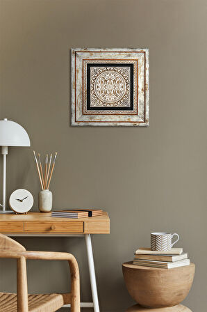 Etnik Desen Taş Duvar Tablosu Çerçeveli Duvar Dekoru Wall Art