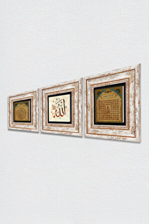Allah Lafzı, Bereket Duası, Esma'ül Hüsna Taş Duvar Tablosu Çerçeveli Duvar Dekoru 3 Parça Tablo Seti Wall Art