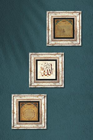 Allah Lafzı, Bereket Duası, Esma'ül Hüsna Taş Duvar Tablosu Çerçeveli Duvar Dekoru 3 Parça Tablo Seti Wall Art