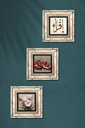 İlk Ayet 'Oku', Kelebekli Çiçek, Nar Taş Duvar Tablosu Çerçeveli Duvar Dekoru 3 Parça Tablo Seti Wall Art