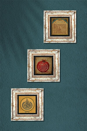 Ayet-el Kürsi, Esma'ül Hüsna, Bereket Duası Taş Duvar Tablosu Çerçeveli Duvar Dekoru 3 Parça Tablo Seti Wall Art