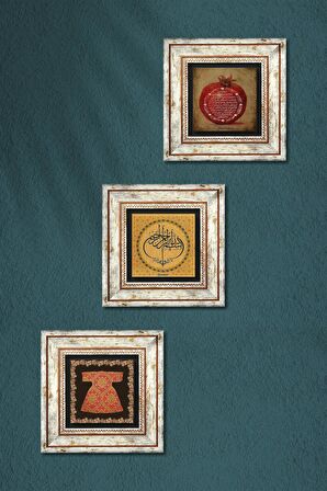 Bismillah, Hırka-i Şerif, Bereket Duası Taş Duvar Tablosu Çerçeveli Duvar Dekoru 3 Parça Tablo Seti Wall Art