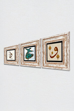 Elif Vav, Semazen, Vav Taş Duvar Tablosu Çerçeveli Duvar Dekoru 3 Parça Tablo Seti Wall Art